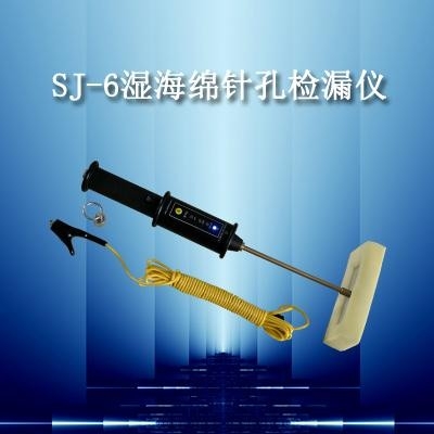 SJ-6ʪ©