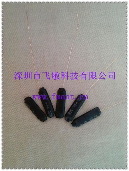 ֻFM