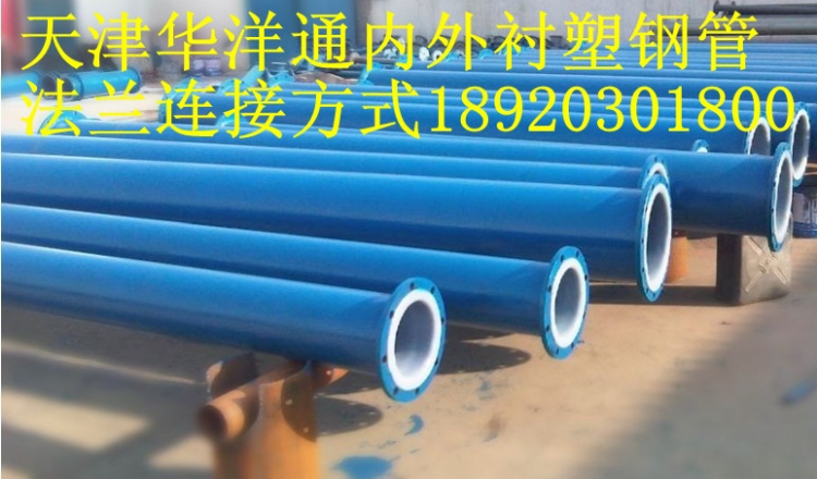 Ϳֹܸ(325*6)