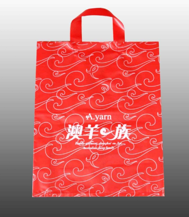 服装手提袋(深圳服装手提袋)