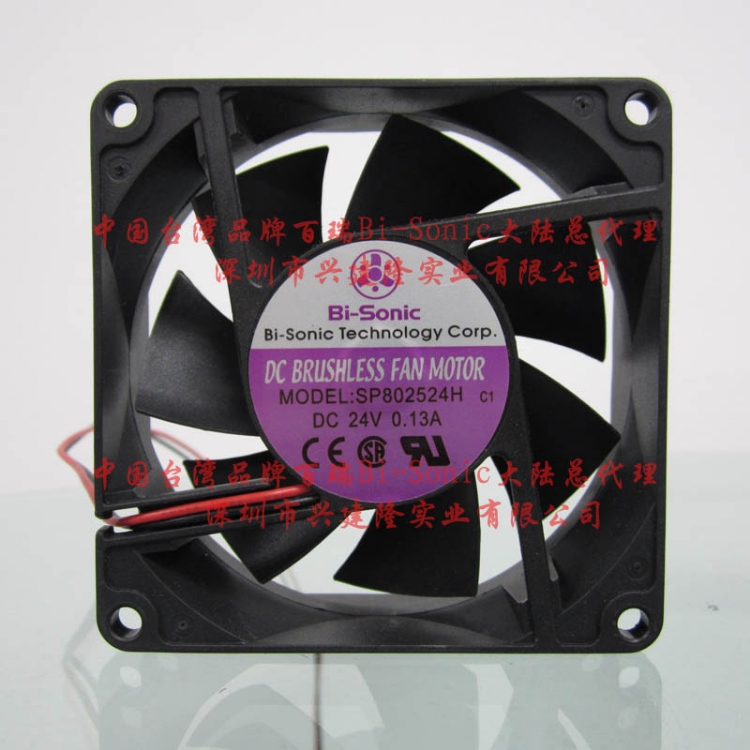 ̨SP802524