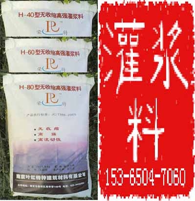 Ͼཬ(H-80)