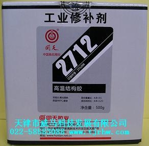 2712½ṹ