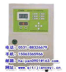ҺCA-2100A