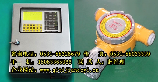 ҺSNK8000