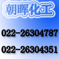 Ȼǻϩ