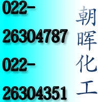 Ŵ(2)