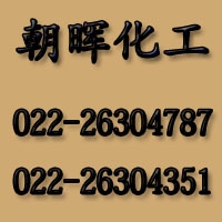 Ŵ()