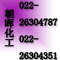 ŷ