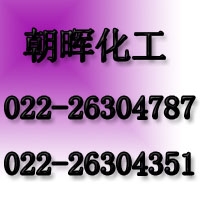 Źϩ