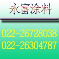 ˮԻļ