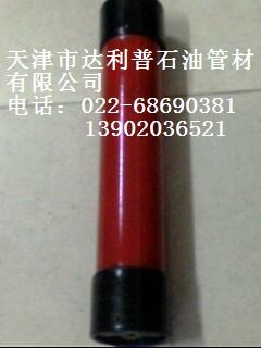 油管双公短节(1.9“-4-1/2)