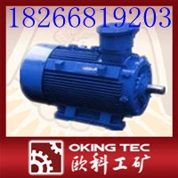 YB2綯