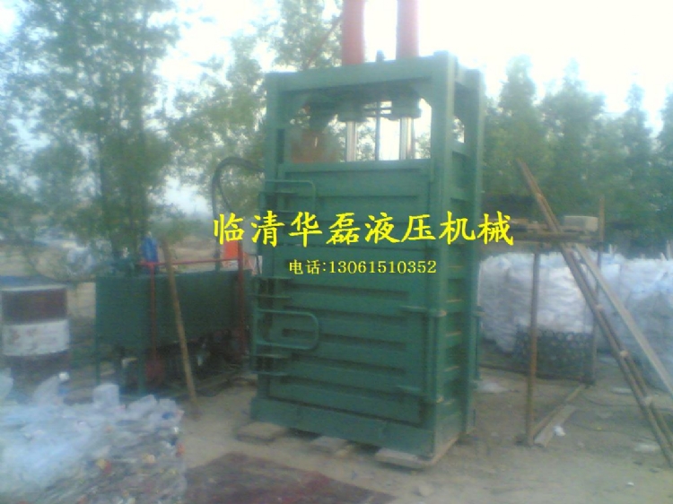 ҺѹϾϴ