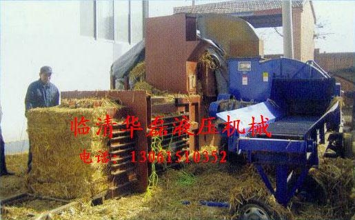 Һѹֽ