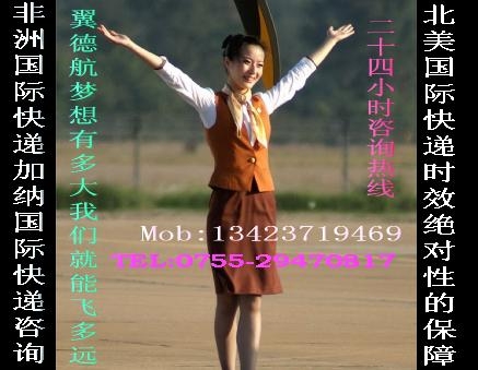 人ʴ