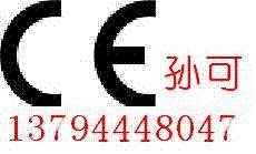 մCE(մCE)