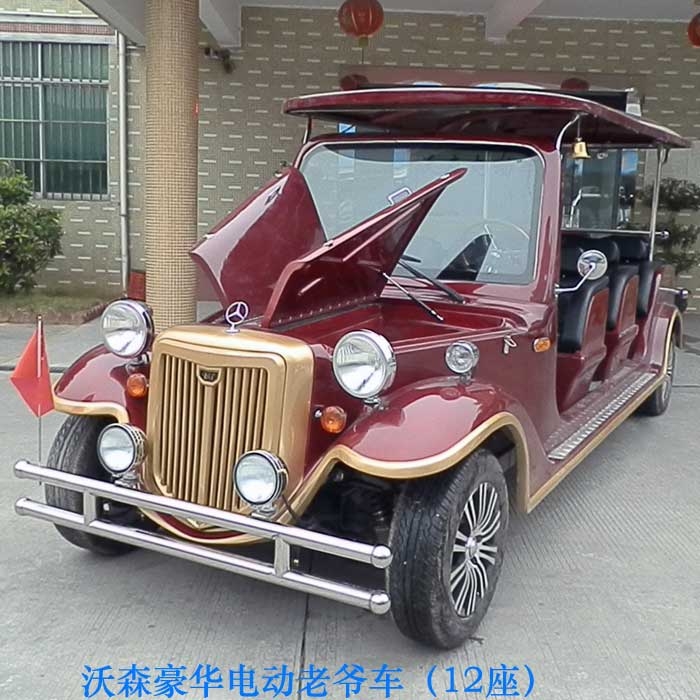 ϵ綯ү(WS-LY8)