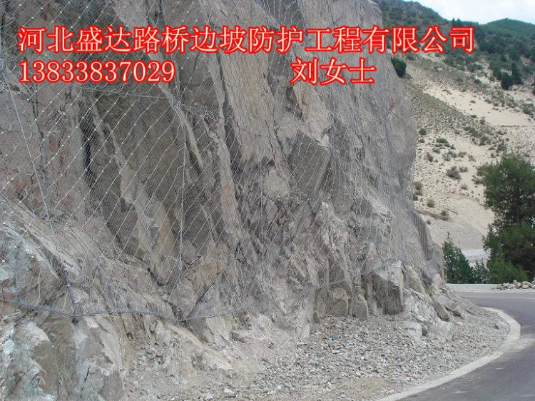 gps1