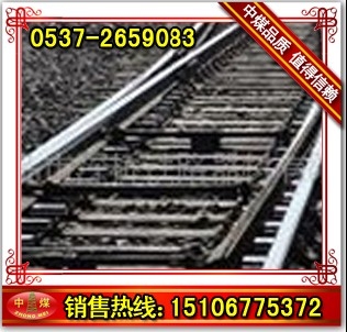 43-9TB399-75