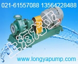 IHF65-40-250