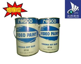 ݲ(ROSCO5710)