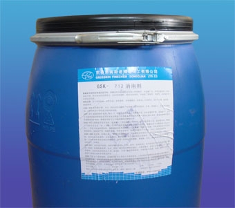 ˮݼ(GSK-716)