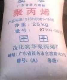 PPԭïʵ320
