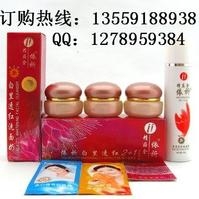 ׯڶ͸2+1