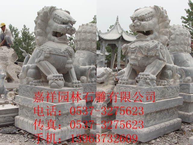 ʯӭʨʯɽ