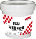 ECM໪ǧ