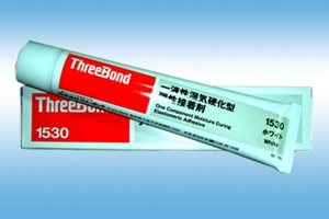 TB1530±轺