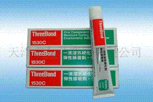 TB1530C͸轺