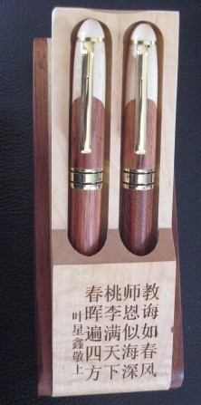 木制笔,竹子笔,红木笔
