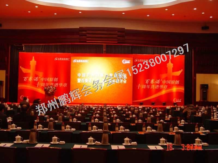 ֣ݻ鱳