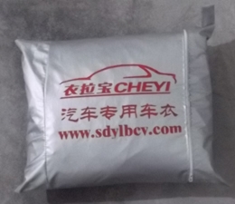 Ӧֵ綯