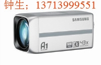ǼSCC-C4239P