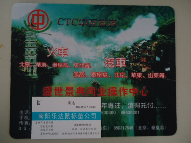 ӱ泧Ҷɫ