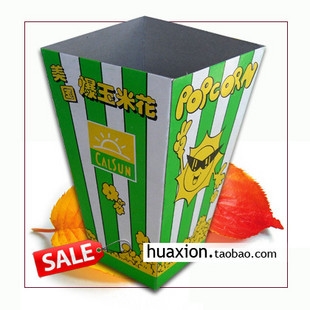 米花盒(10*19)