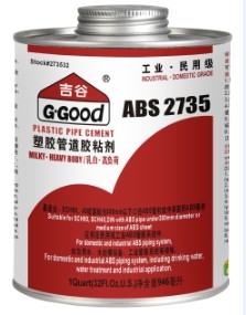 ȽˮABS2735