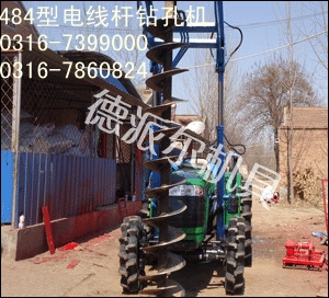 ڿӻֱ(85252)
