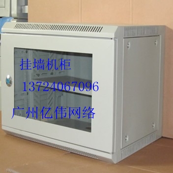 6U(6U)