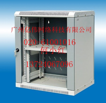 9U(YIW6409)