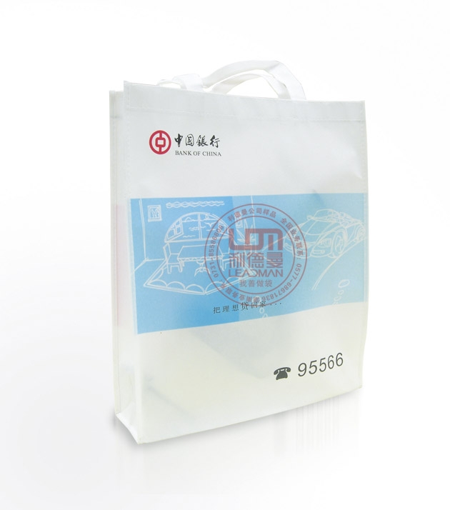 荆门无纺布宣传袋批发厂家,价格