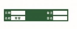 ȷ湩Ӧʶܱʶ