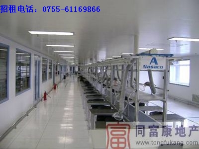 װ޳4¥1270ƽ