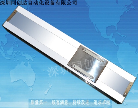 綯̨(TCD-130)