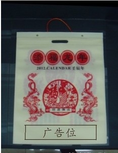 󹺹ӡˢ2013