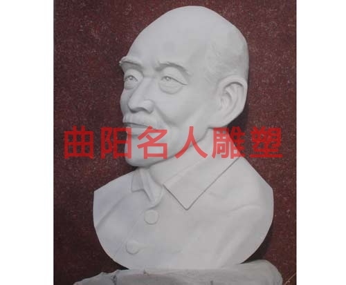 Ӧʯӵ