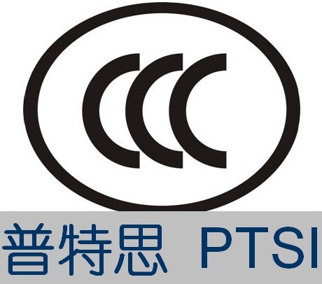 ṩCCC,3C